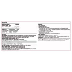 Pepto Bismol Ultra Strength - 4 fl oz - 12 Pack