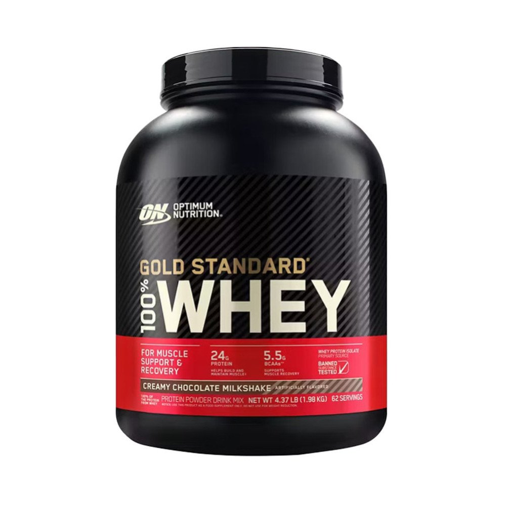 Optimum Nutrition Gold Standard Whey Protein Powder Extreme Milk chocolate 4.37 lb