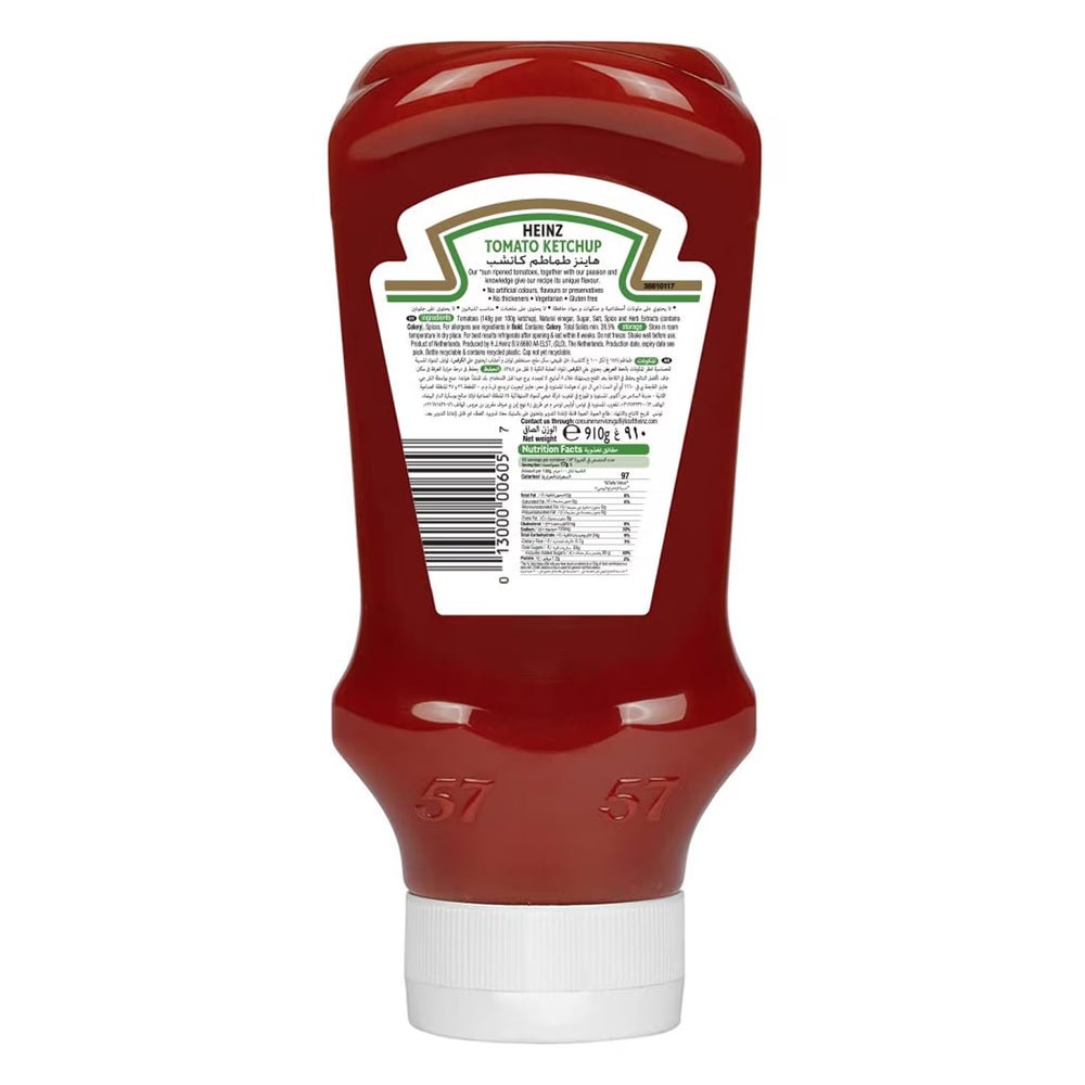 Heinz EZ Squeeze Tomato Ketchup - 32 oz - 12 Pack